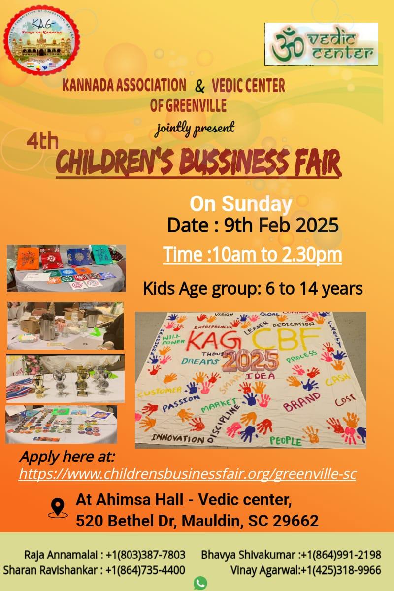 Children Business Fair