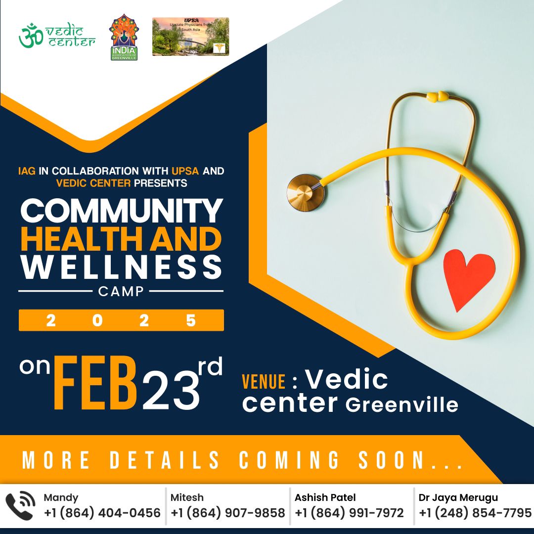 Community Health & Wellness 2025